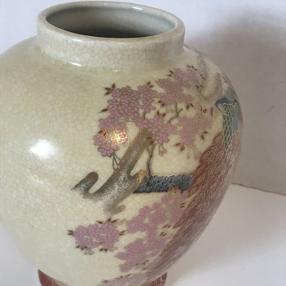 Vintage Japanese Vase Planter Peacock Birds and Cherry Blossom Trees Excellent C - Picture 5 of 16
